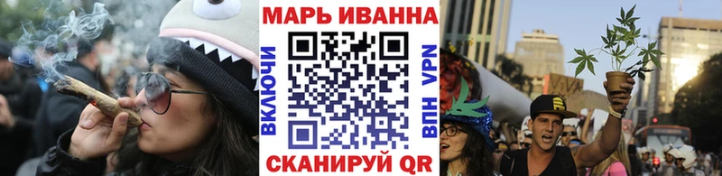 Названия наркотиков Бабушкин COCAIN  A PVP  Марихуана 