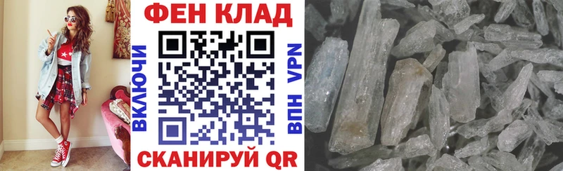 маркетплейс какой сайт  Бабушкин  АМФ 97% 
