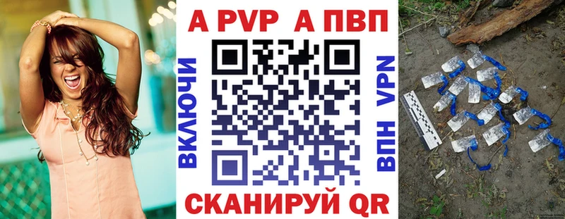 где купить наркоту  Бабушкин  А ПВП СК КРИС 