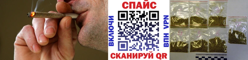 Бутират 99%  Бабушкин 