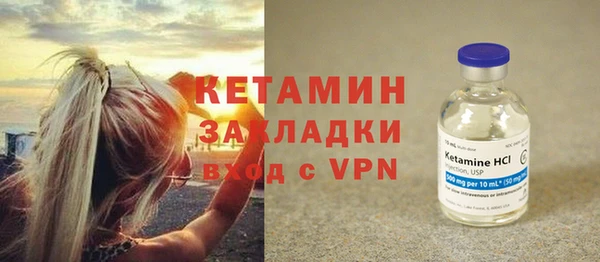 марки nbome Аркадак